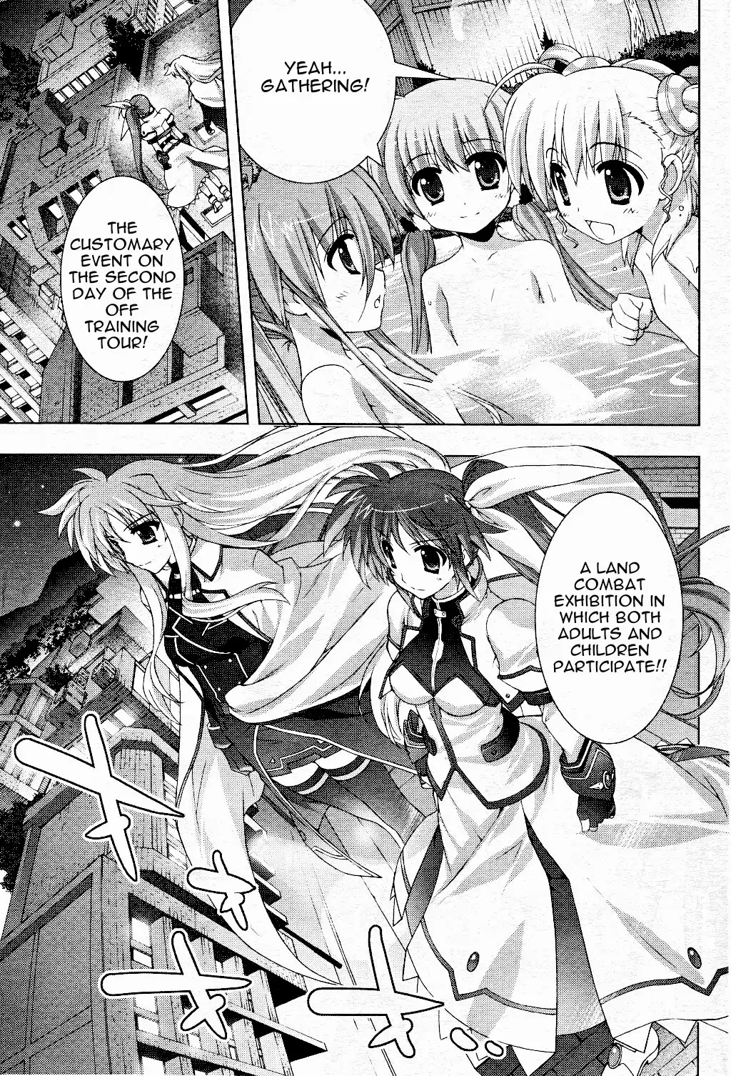 Mahou Shoujo Lyrical Nanoha - Vivid Chapter 11 25